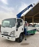 إيسوزو ريوارد