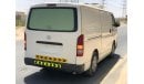 Toyota Hiace 2.7L Petrol, Chiller(Aircomax) Van, +5 Degree Temperature, Mp3, Clean Interior and Exterior-LOT-710