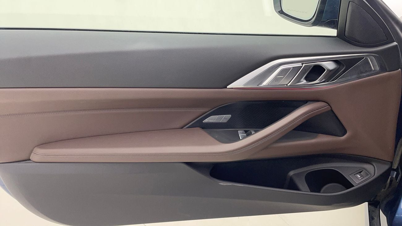 BMW 420i M Sport 2.0L 2025 M SPORT | AED 3039/Month | 20% DP | 30 Day Return | Warranty | Service History