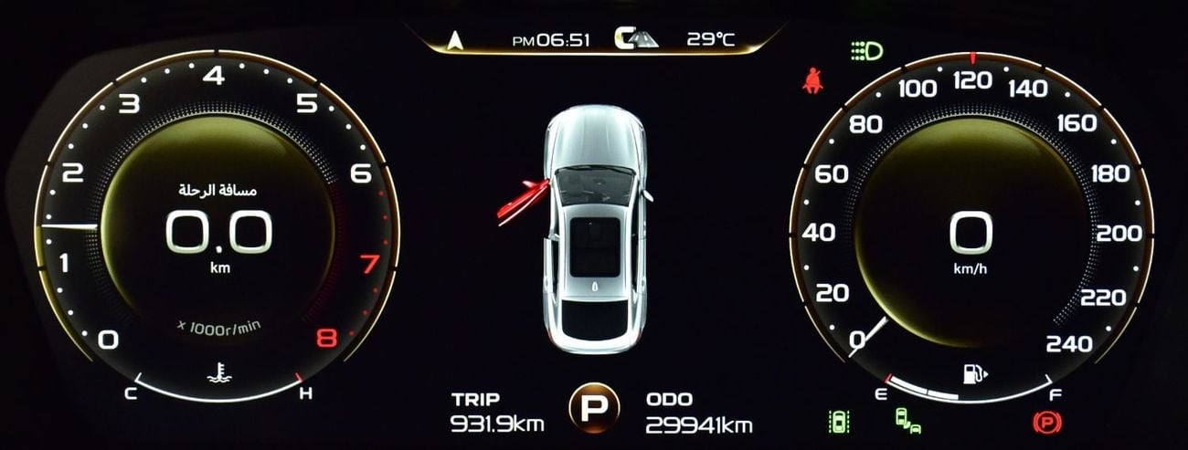 Geely Tugella EXCELLENT DEAL for our Geely Tugella ( 2024 Model ) in White Color GCC Specs