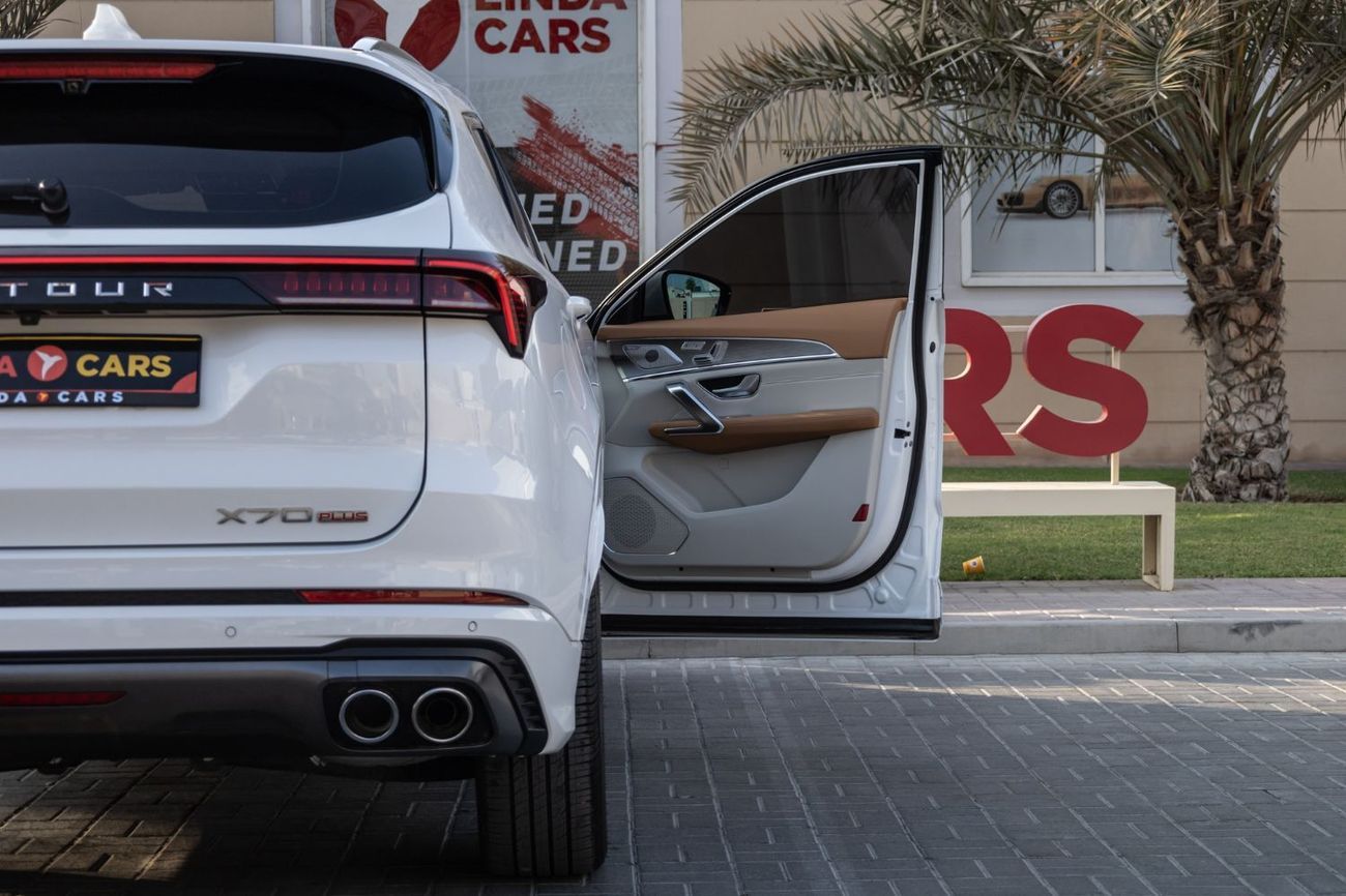 جيتور X70 بلس Luxury 1.6T