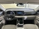 Ford Territory TREND TER2123 /AL TAYER MOTORS AL QOUZ SHOWROOM