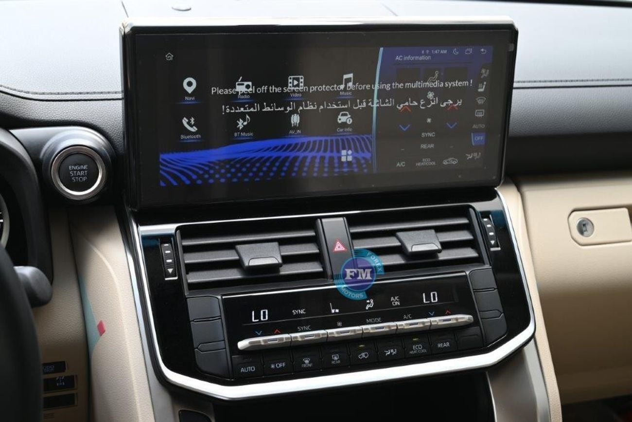 Toyota Land Cruiser 300 GXR 3.3L Diesel Twin Turbo 7 Seat Automatic