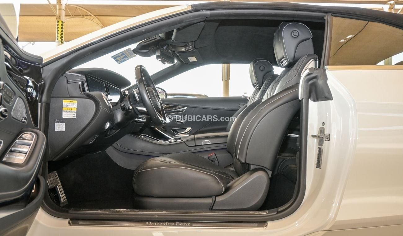 مرسيدس بنز S 550 كوبيه