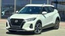 Nissan Kicks SV 735-Monthly l SV TRIM | GCC 1.6L, Cruise, Camera l Accident Free
