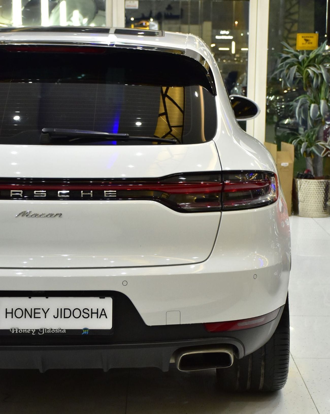 Porsche Macan EXCELLENT DEAL for our Porsche Macan ( 2020 Model ) in White Color GCC Specs