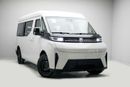 Geely Farizon Super Van - White Inside Black | Export Only