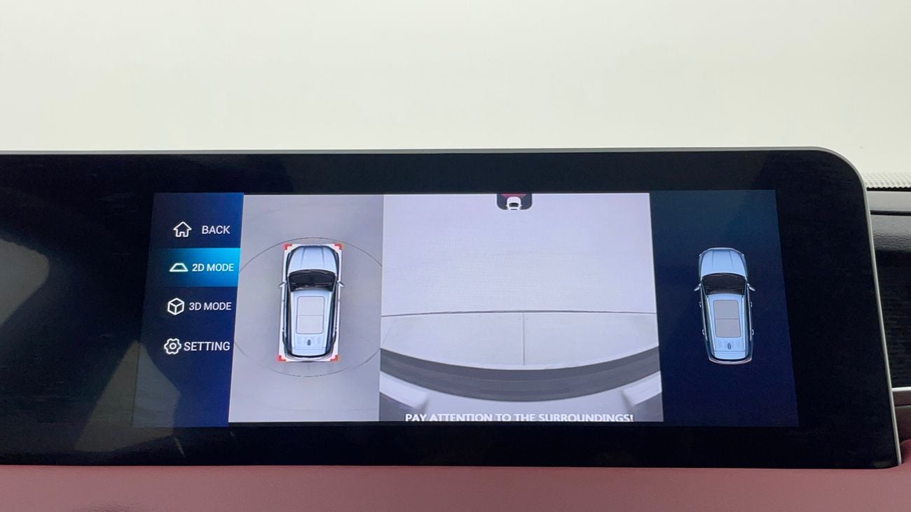 جيتور X70 بلس LUXURY 1.6 | بدون دفعة مقدمة | اختبار قيادة مجاني للمنزل