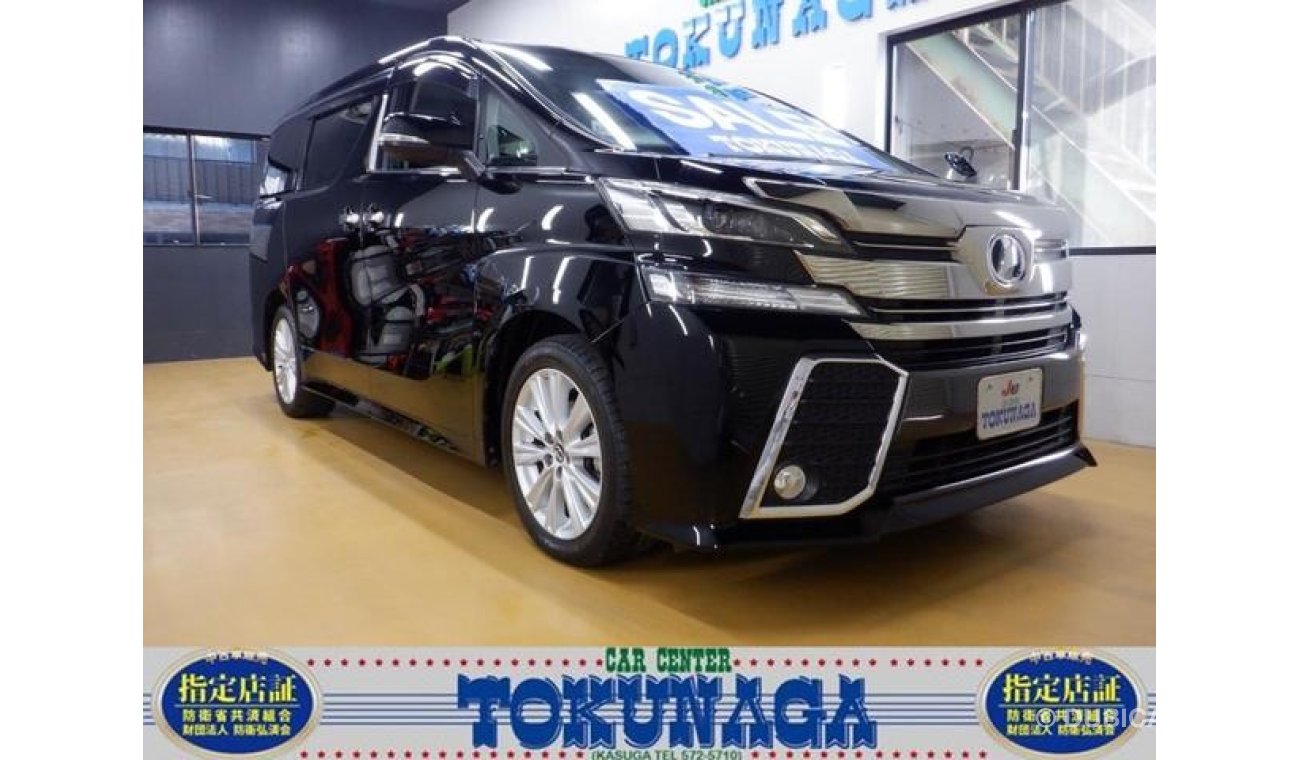 Toyota Vellfire AGH30W