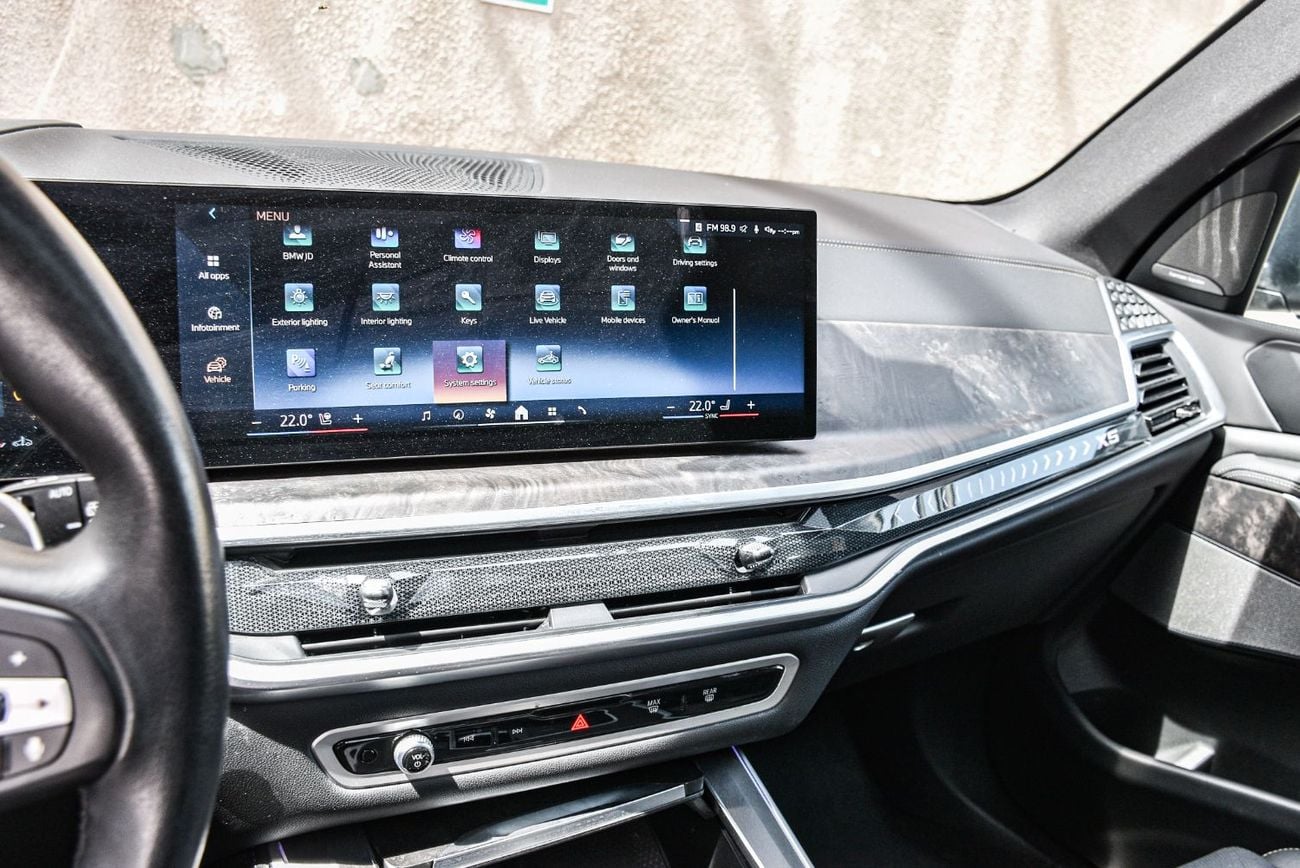 بي أم دبليو X5 40i X 3.0L