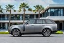 Land Rover Range Rover HSE Range Rover HSE P400 | 8,617 P.M | 0% Downpayment | 2028 WARRANTY/SERVICE