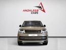 Land Rover Range Rover HSE P530 RANGE ROVER HSE P530 | AGENCY WARRANTY & FULL SERVICE HISTORY | 2023 | GCC SPECS