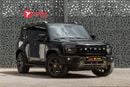 Jetour T2 LUX Jetour T2 2025 GCC specs for 1,876.00 AED monthly
