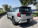نيسان باترول LE TITANIUM 