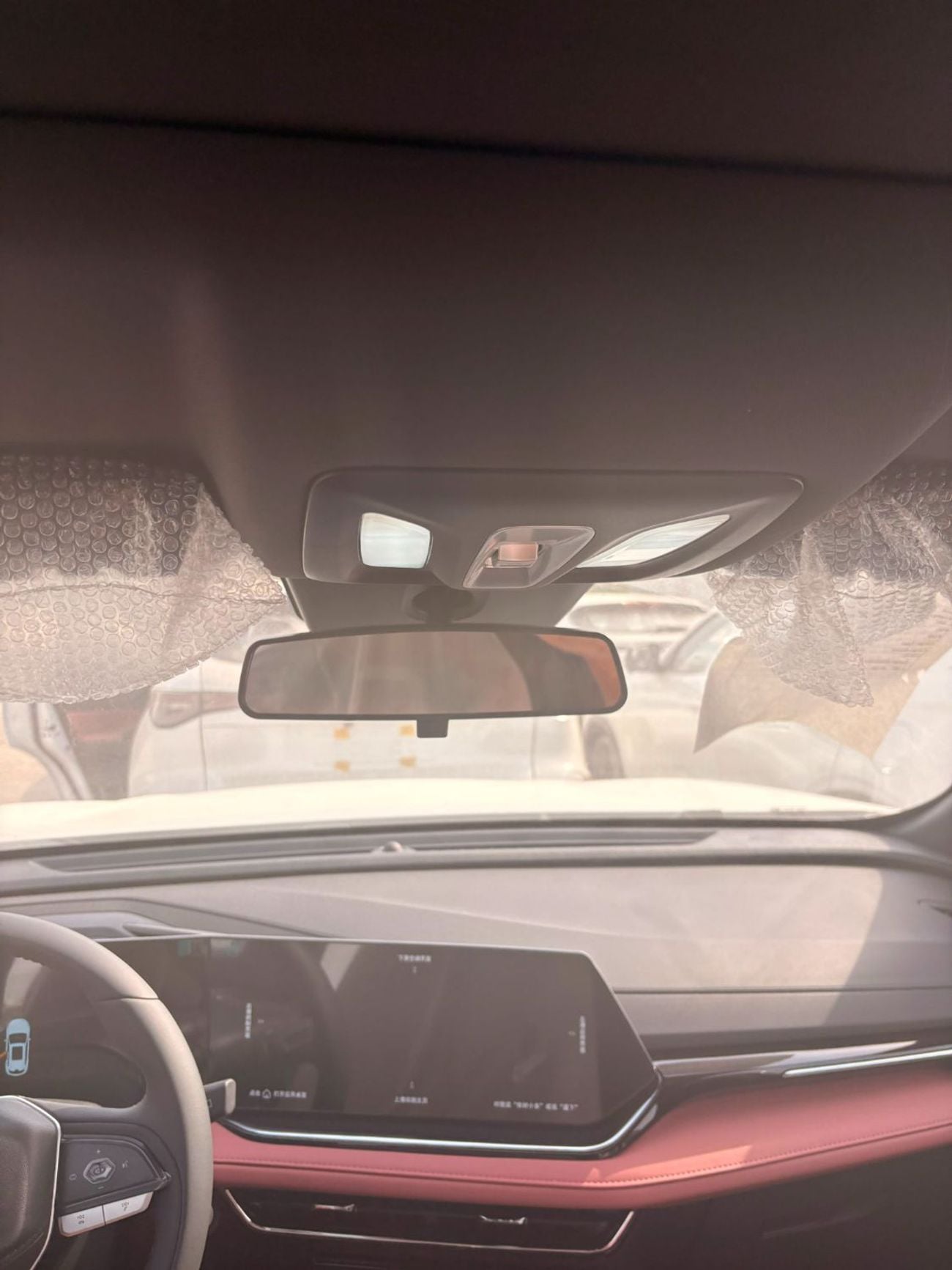 Changan X5 Plus PIONEER