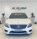 Mercedes Benz S550 STD
