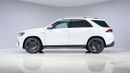 Mercedes-Benz GLE 63 AMG S - AED 7,459 P/M - 2 Years Warranty