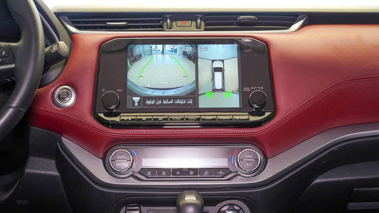 نيسان إكستيرا