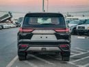 لكزس LX 700h VIP