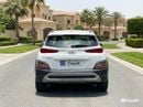 Hyundai Kona 2L 2023 | 0 DP | 889/Month | 30 Day Return | Service History
