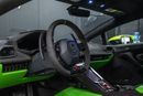 لامبورغيني هوراكان Tecnica