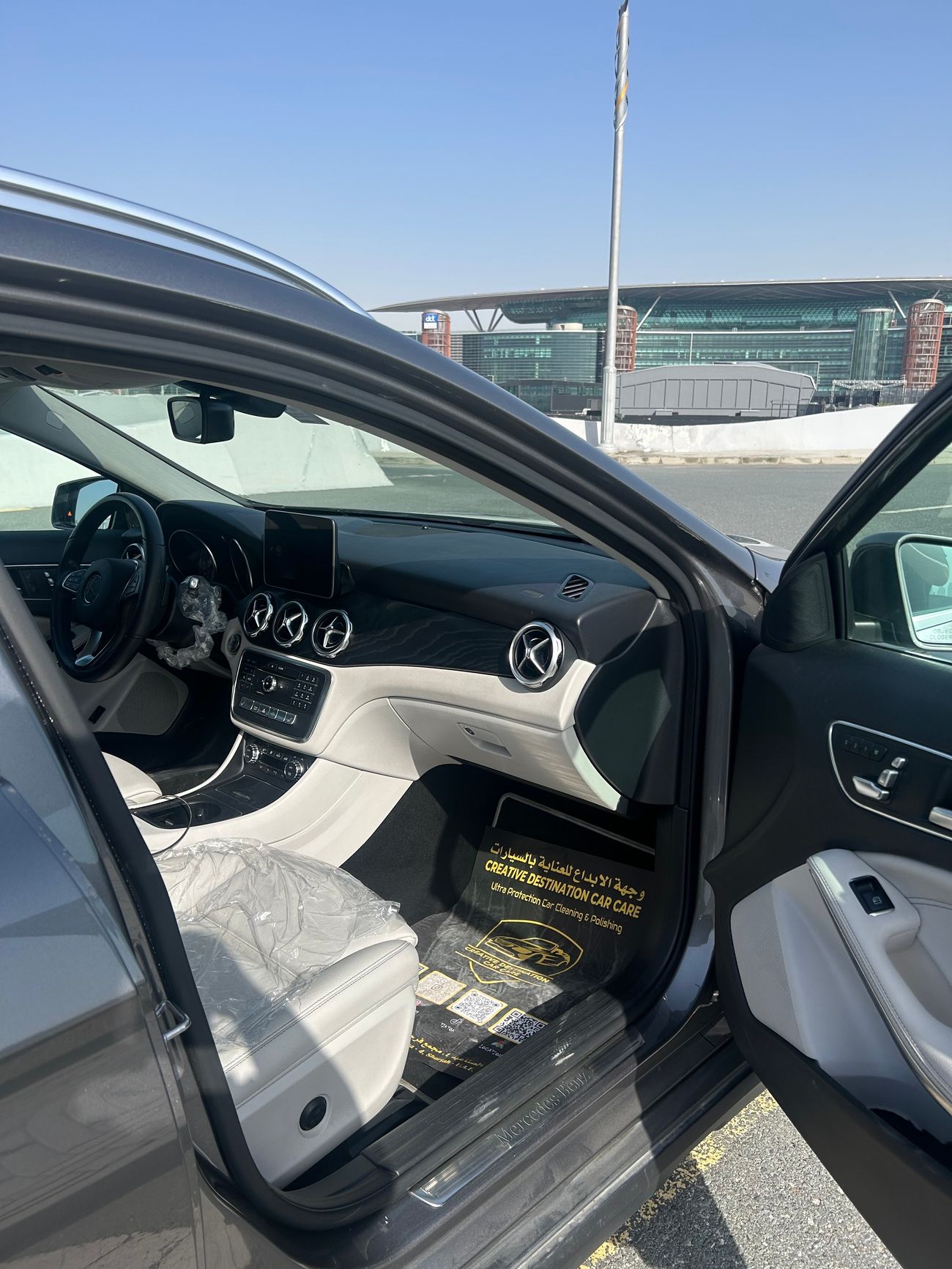 Mercedes-Benz GLA 250