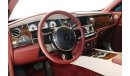 Rolls-Royce Wraith Special Edition, Lovely colour combination