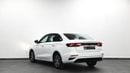 Geely Emgrand GS