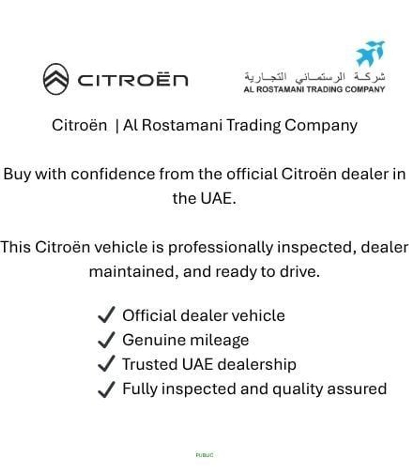 Citroen C3 Citroen C3 Shine 2023- GCC Specs