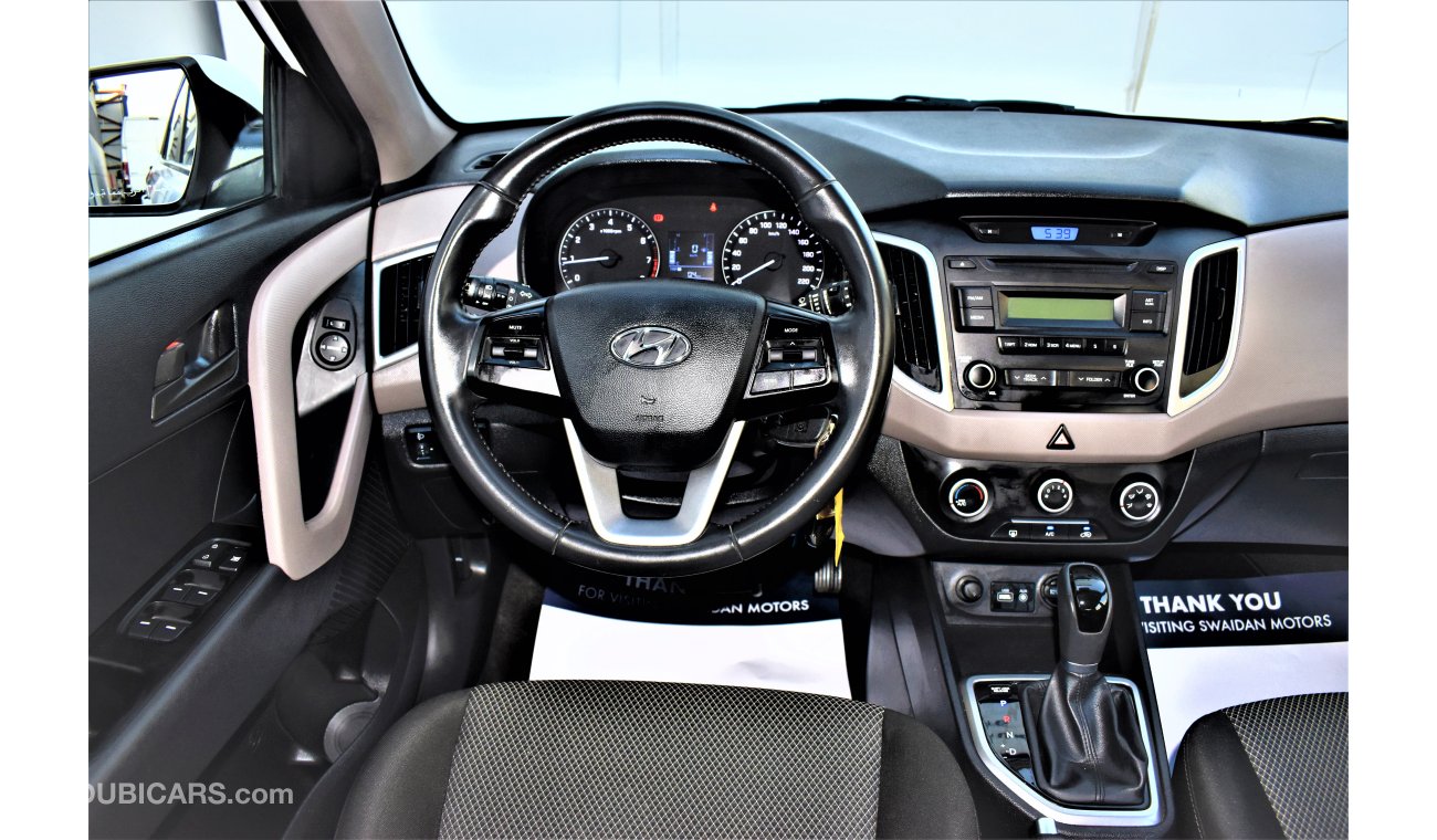 Hyundai Creta | AED 1270 PM | 0%DP | 1.6 GCC DEALER WARRANTY