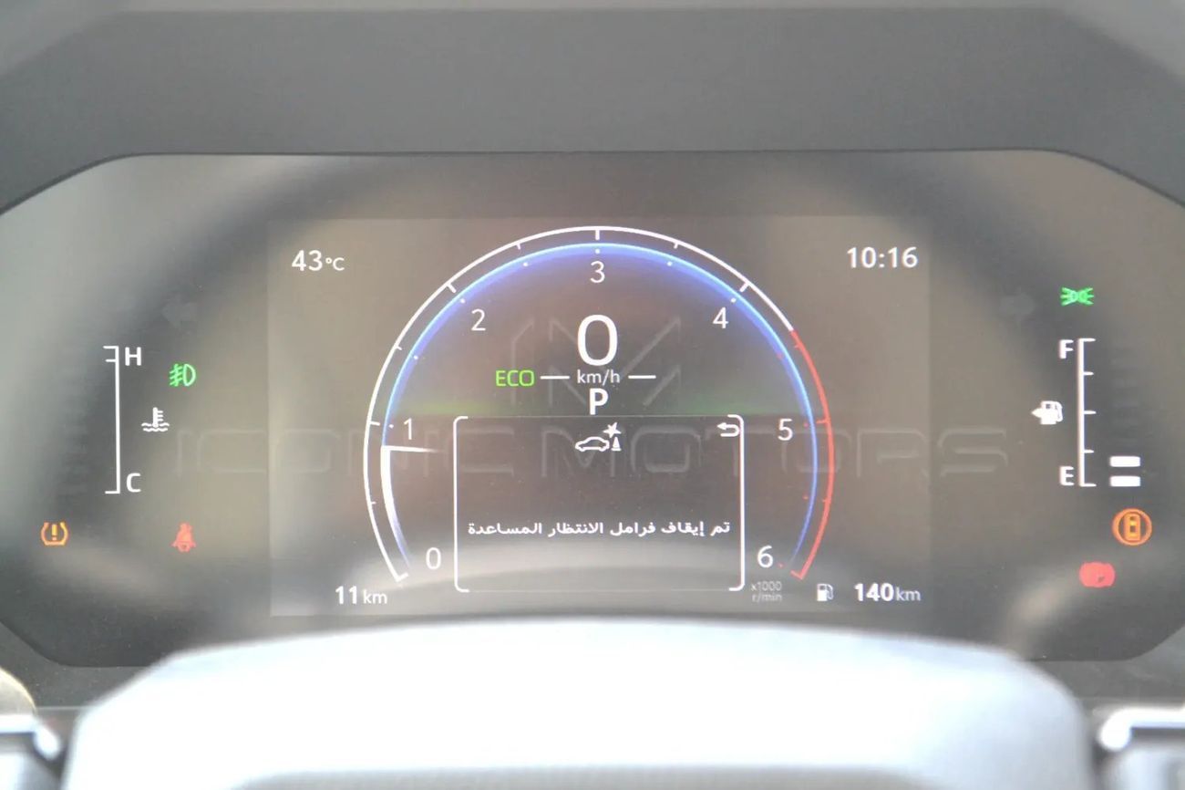 تويوتا برادو TOYOTA PRADO TXR 2.8L DIESEL 4X4 A/T MY25