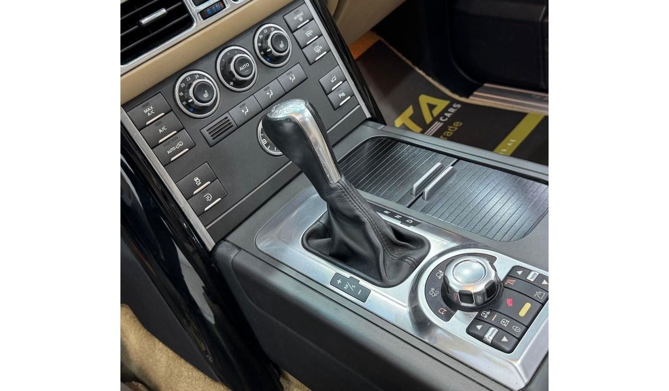 Land Rover Range Rover HSE 5.0L