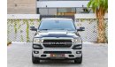 RAM 1500 Bighorn V8 | 3,016 P.M |   0% Downpayment | Agency Warranty!