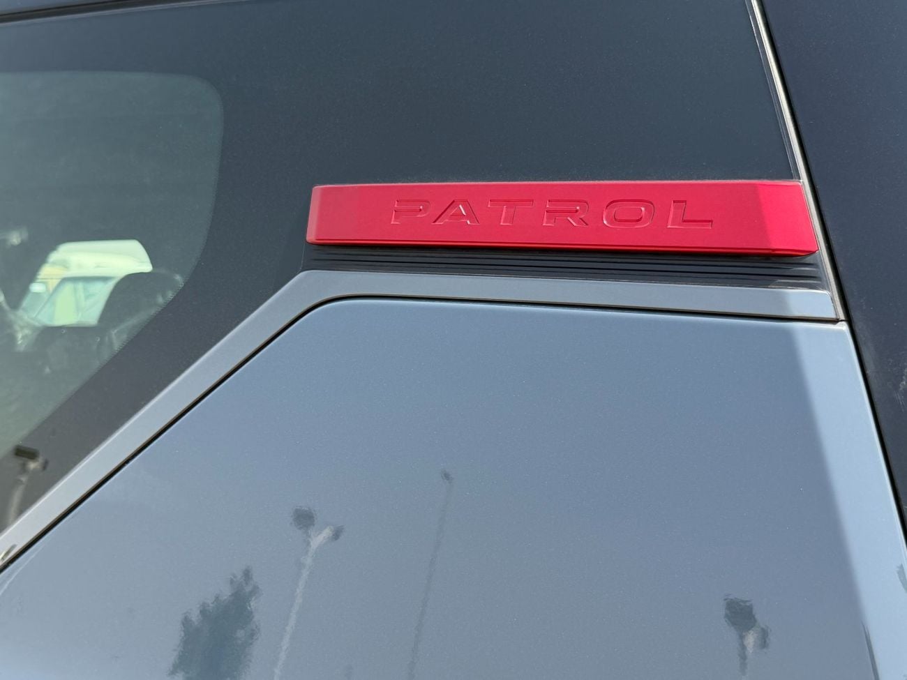 نيسان باترول NISMO