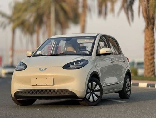 Wuling Bingo 2024 Wuling Bingo