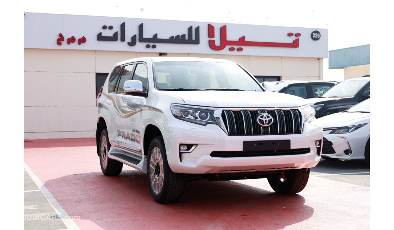 تويوتا برادو TOYOTA PRADO 2.7 TXL WHITE 2023