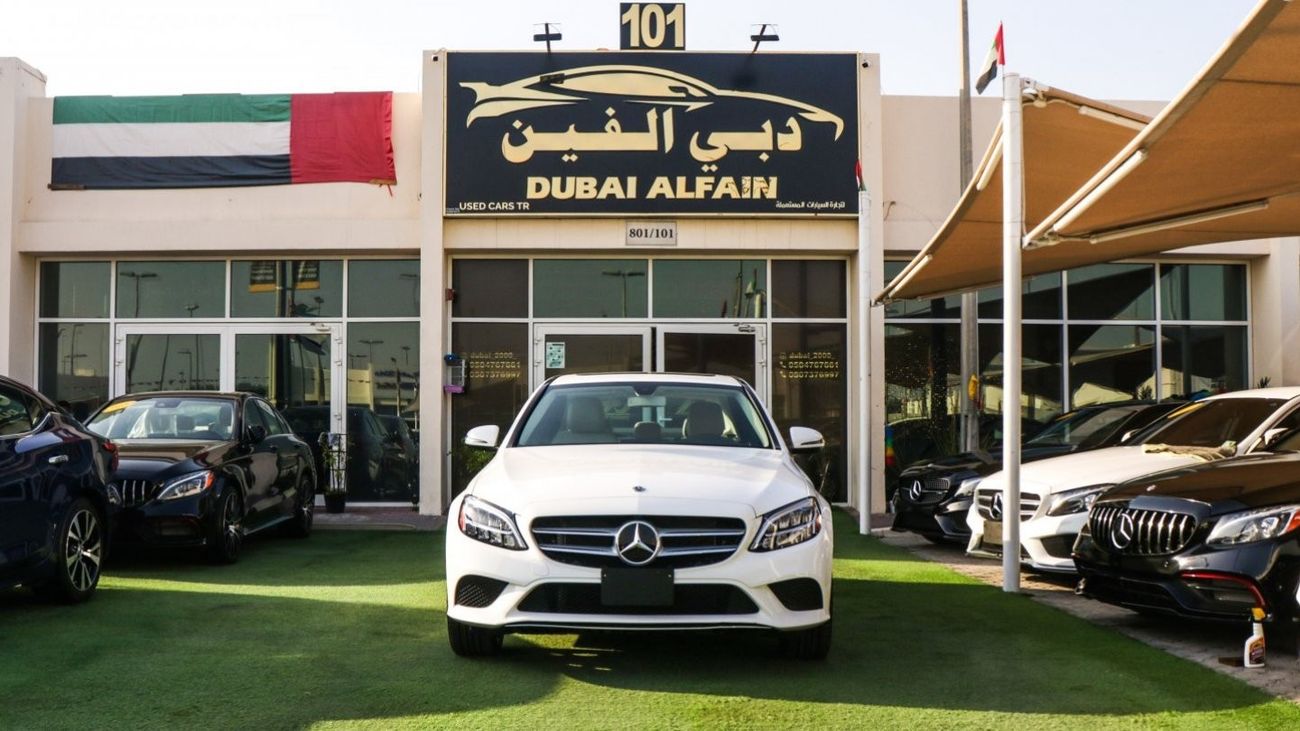 مرسيدس بنز C 300 4MATIC