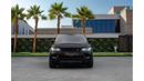 لاند روفر رينج روفر سبورت Supercharged  5L V8  | 3,562 P.M (4 Years)⁣ | 0% Downpayment | Agency Maintained!
