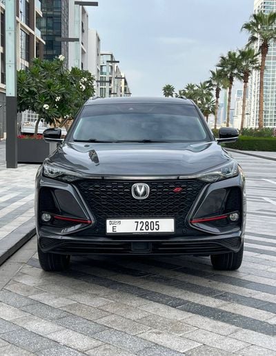 Changan CS75 Plus