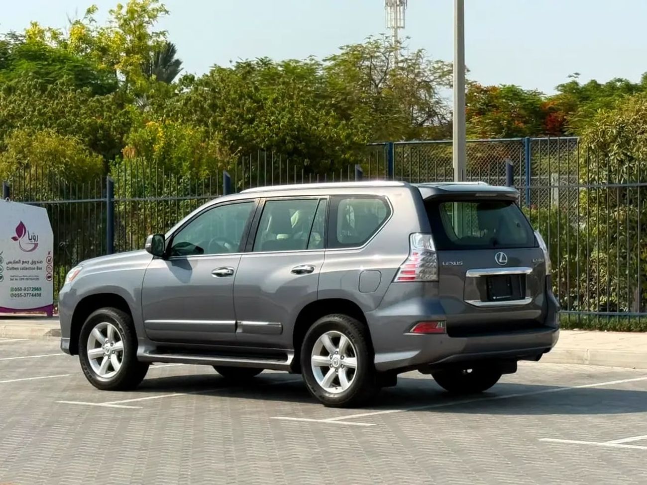 لكزس GX 460 Gx 460 Platinum-Excellent condition-Bank Finance Available