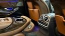 مرسيدس بنز S 400 AMG 3.5L