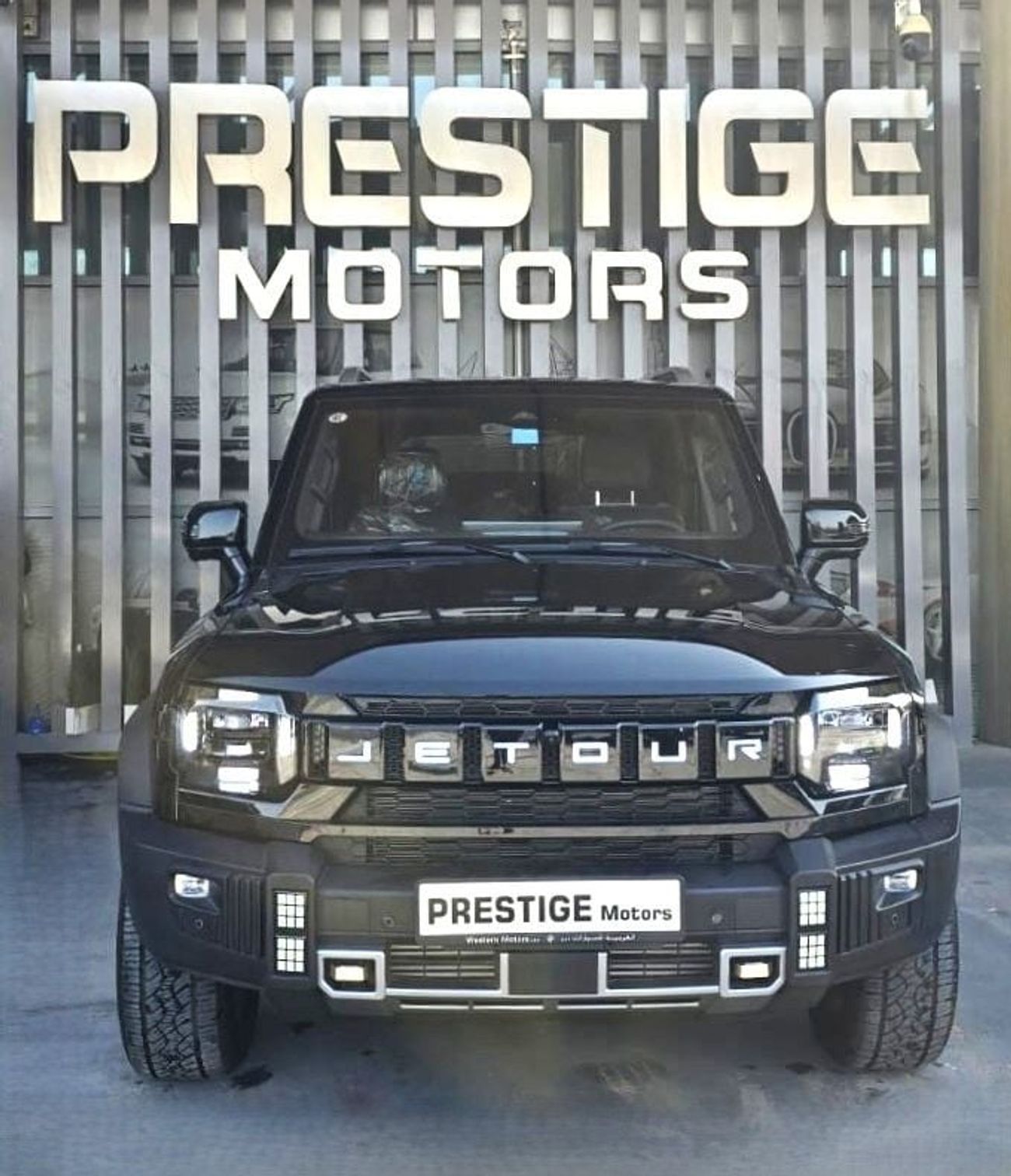 جيتور T2 Extended Edition 2025 (EXPORT ONLY)