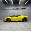 لامبورغيني هوراكان