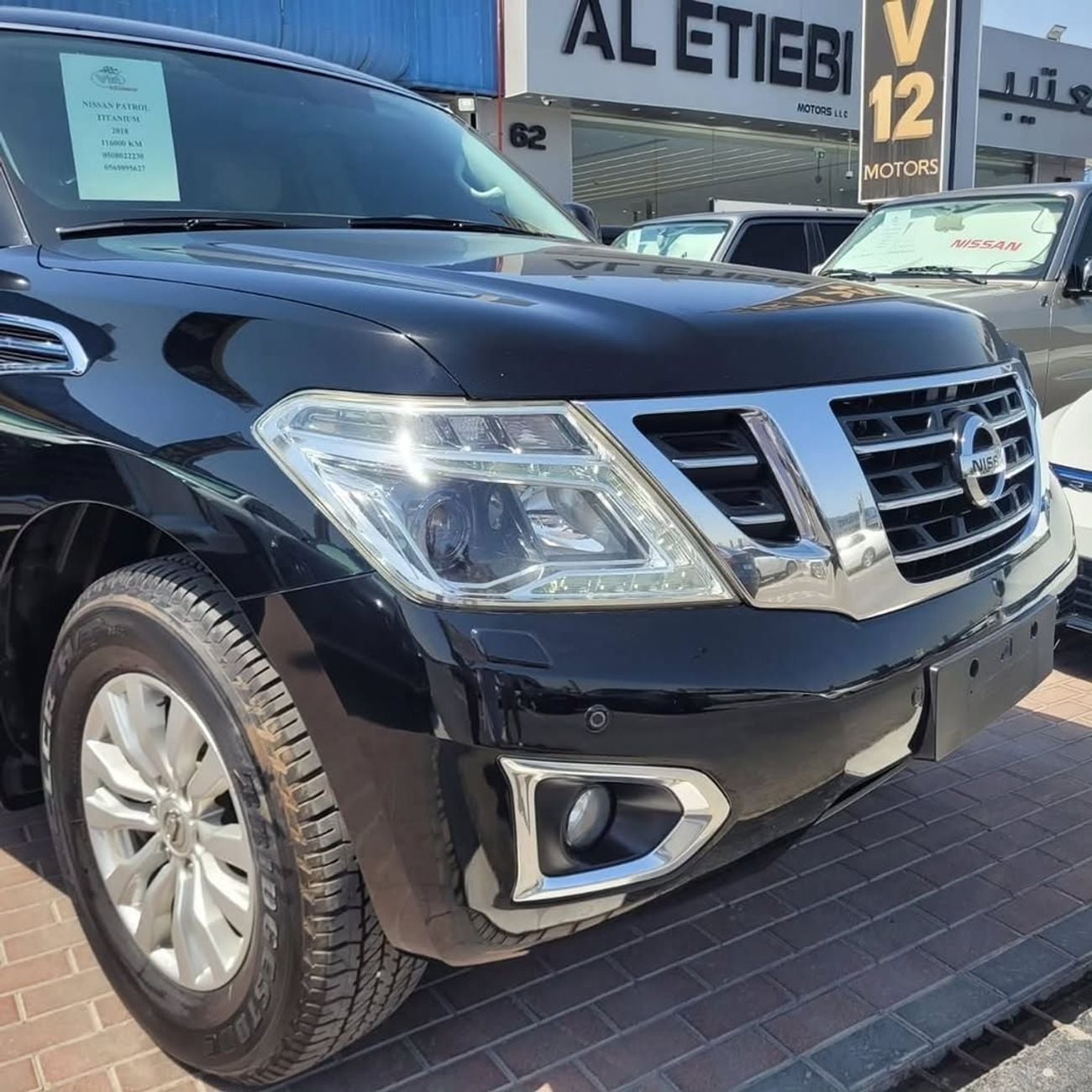 نيسان باترول LE PLATINUM CITY