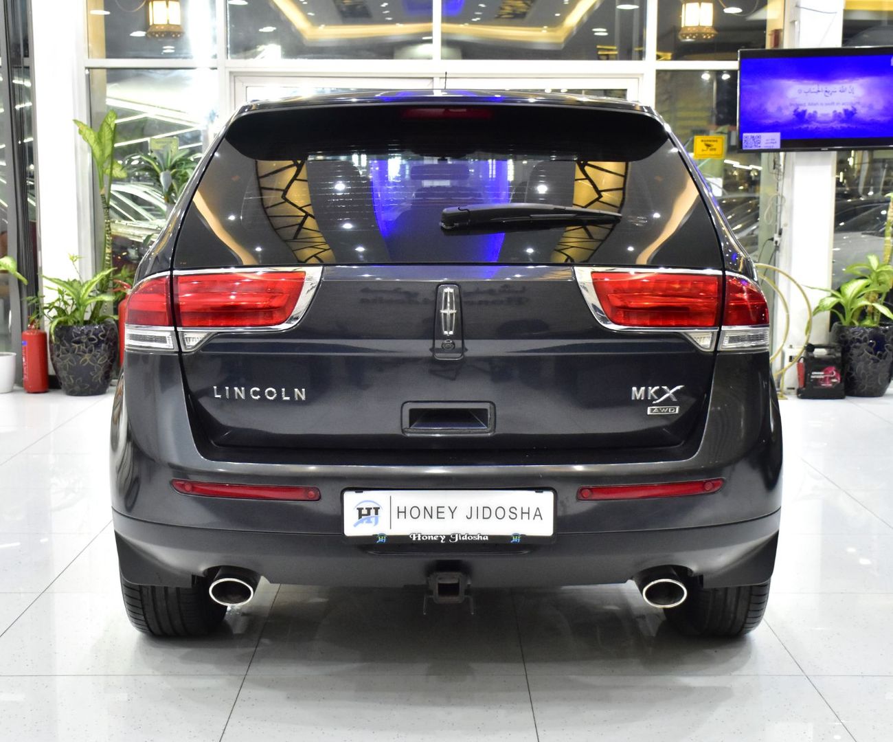 لينكولن ام كى اكس EXCELLENT DEAL for our Lincoln MKX AWD ( 2013 Model ) in Grey Color GCC Specs