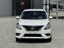 Nissan Sunny S