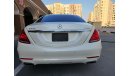 مرسيدس بنز S 400 S400