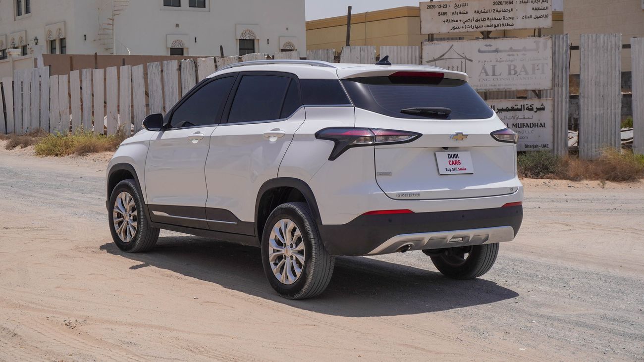 شيفروليه جروف