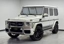 مرسيدس بنز G 63 AMG Std 5.5L