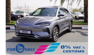 BYD سونغ بلس 2023 بي واي دي سونك بلس شامبيون